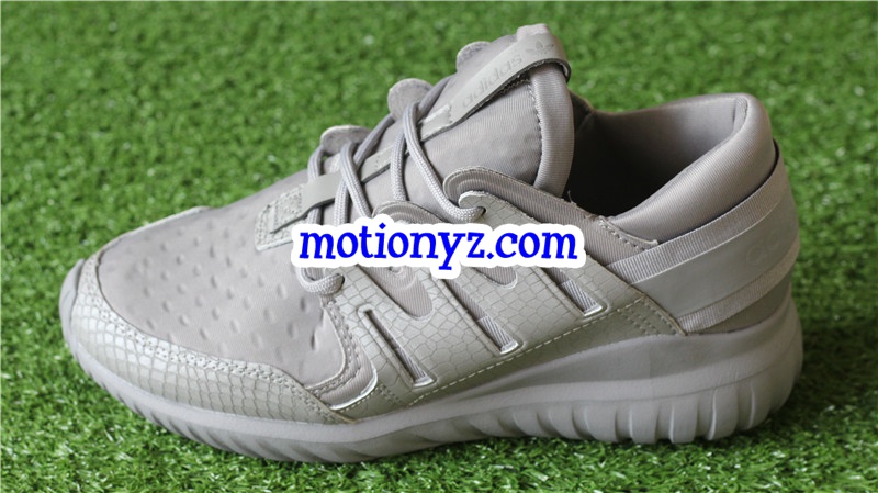 Adidas Tubular Nova Yeezy Silver Grey